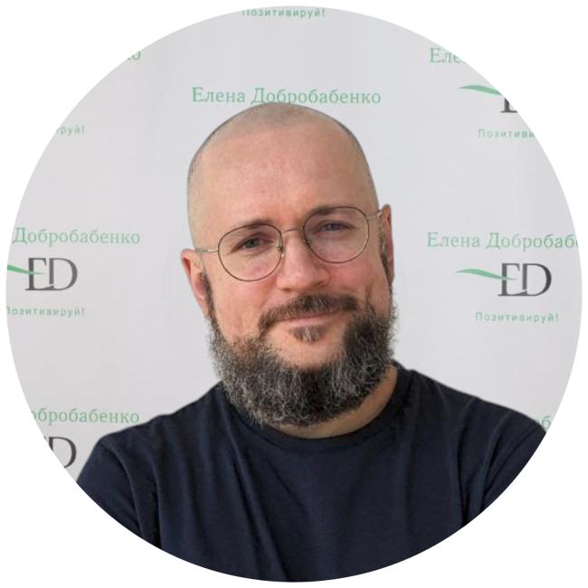 Алексей Сапкин